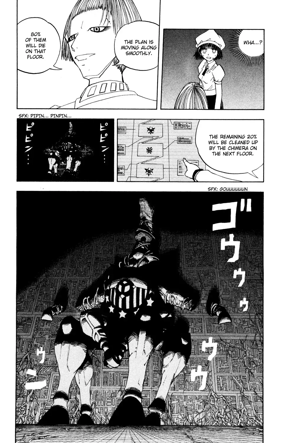 Doubutsu no Kuni Chapter 33 14